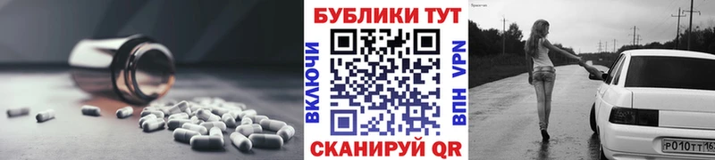 ЭКСТАЗИ TESLA ссылка на мегу tor Жирновск наркотики