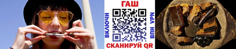 ГАШИШ Premium  Жирновск 
