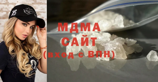 хмурый Алексеевка