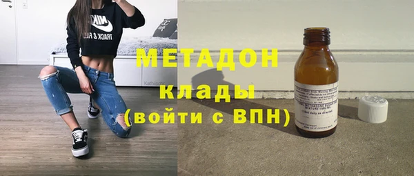 хмурый Алексеевка