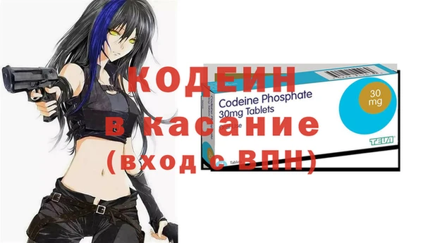 наркотики Алексин
