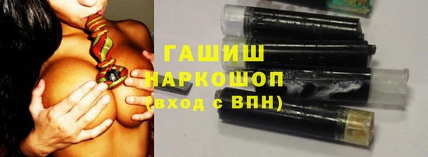 хмурый Алексеевка