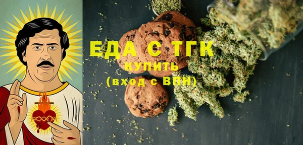 хмурый Алексеевка