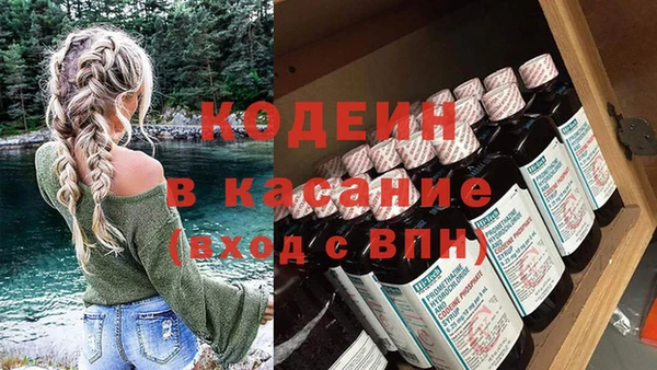 наркотики Алексин