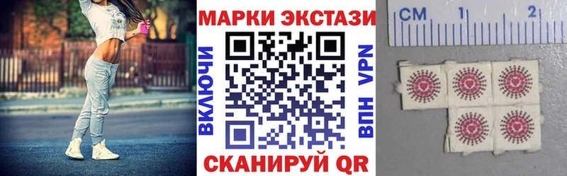 цена наркотик  Жирновск  Марки NBOMe 1500мкг 